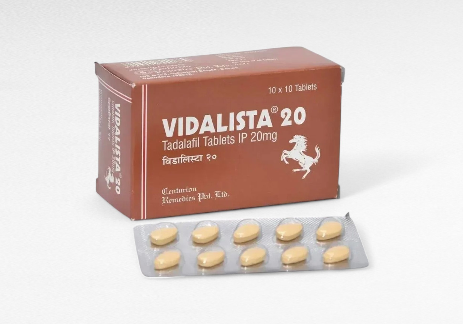 비달리스타 20mg(100정)