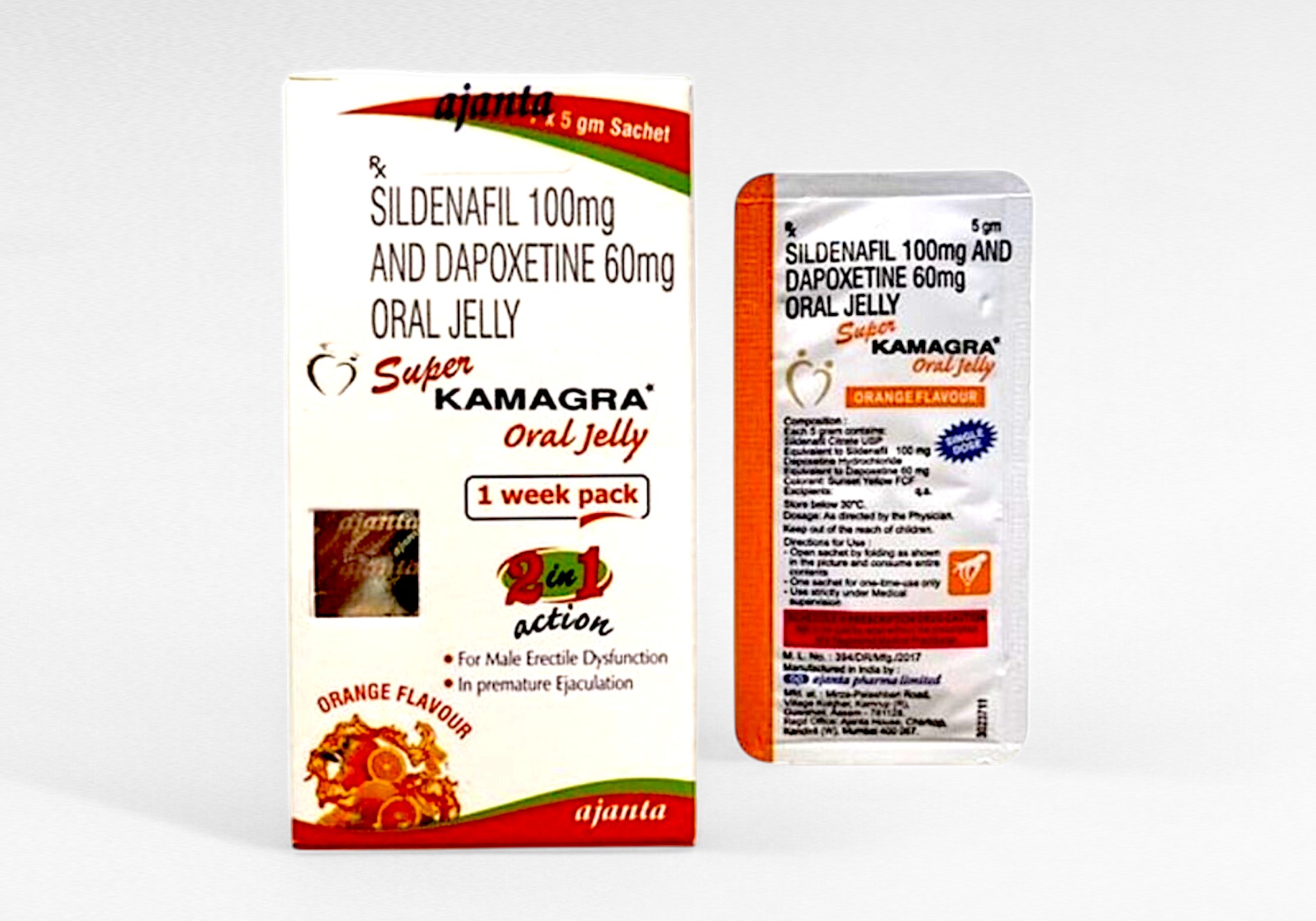 슈퍼카마그라 오랄젤리(21개)