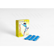 올리갈 오르리스타트[올리스타트] 120mg (제니칼)