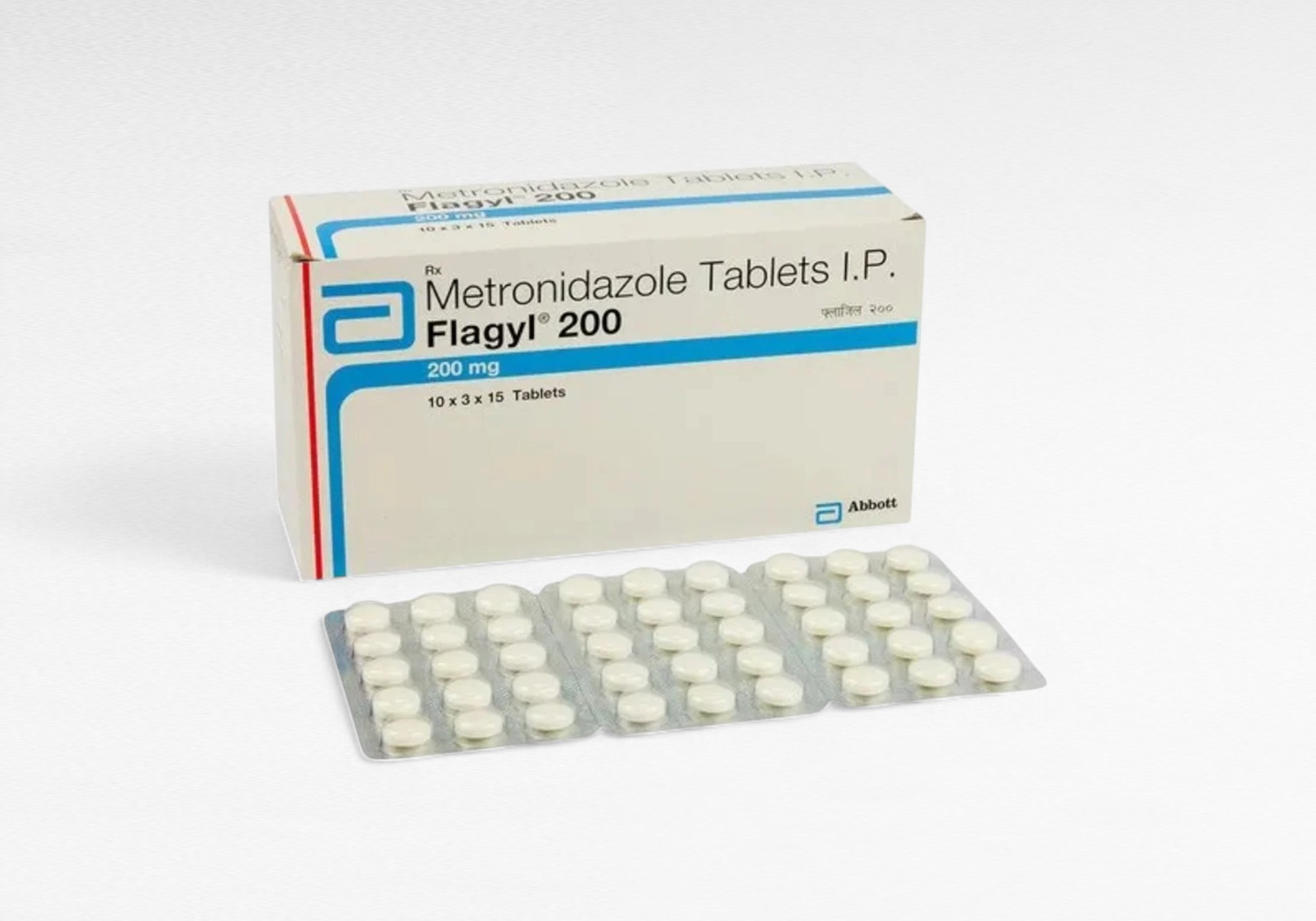 플라질(Flagyl) 200mg 480정