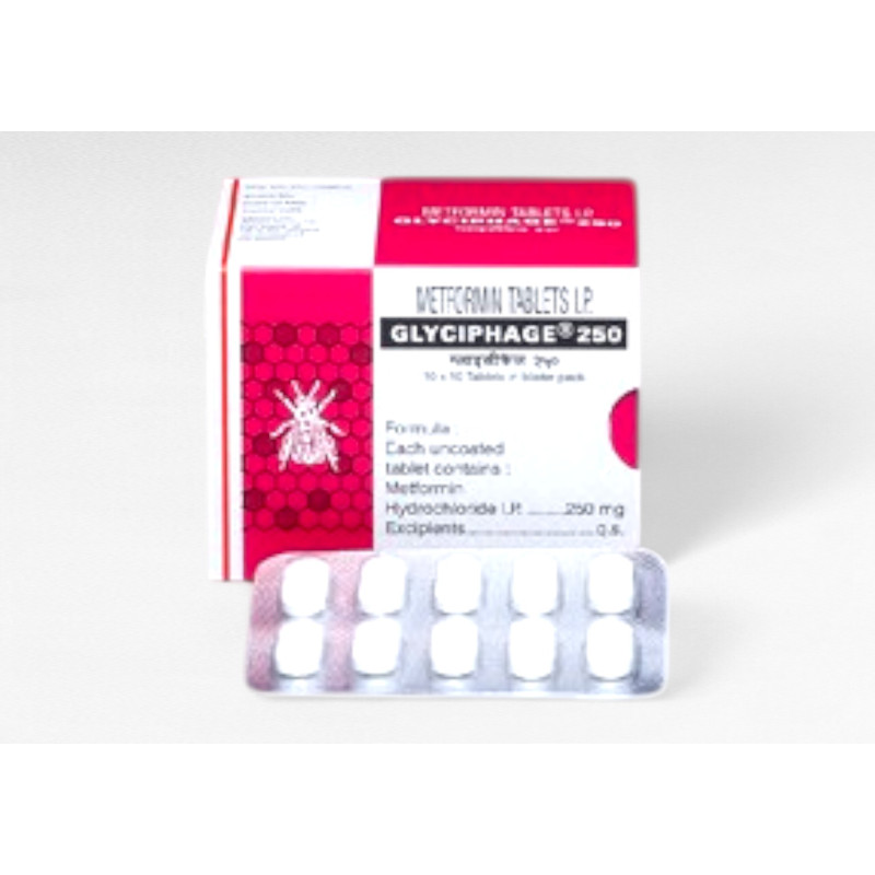 메트포르민 글리시파지 250mg
