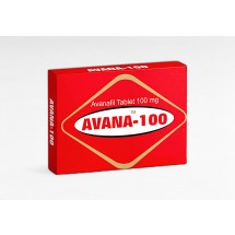 아바나 100mg(8정)