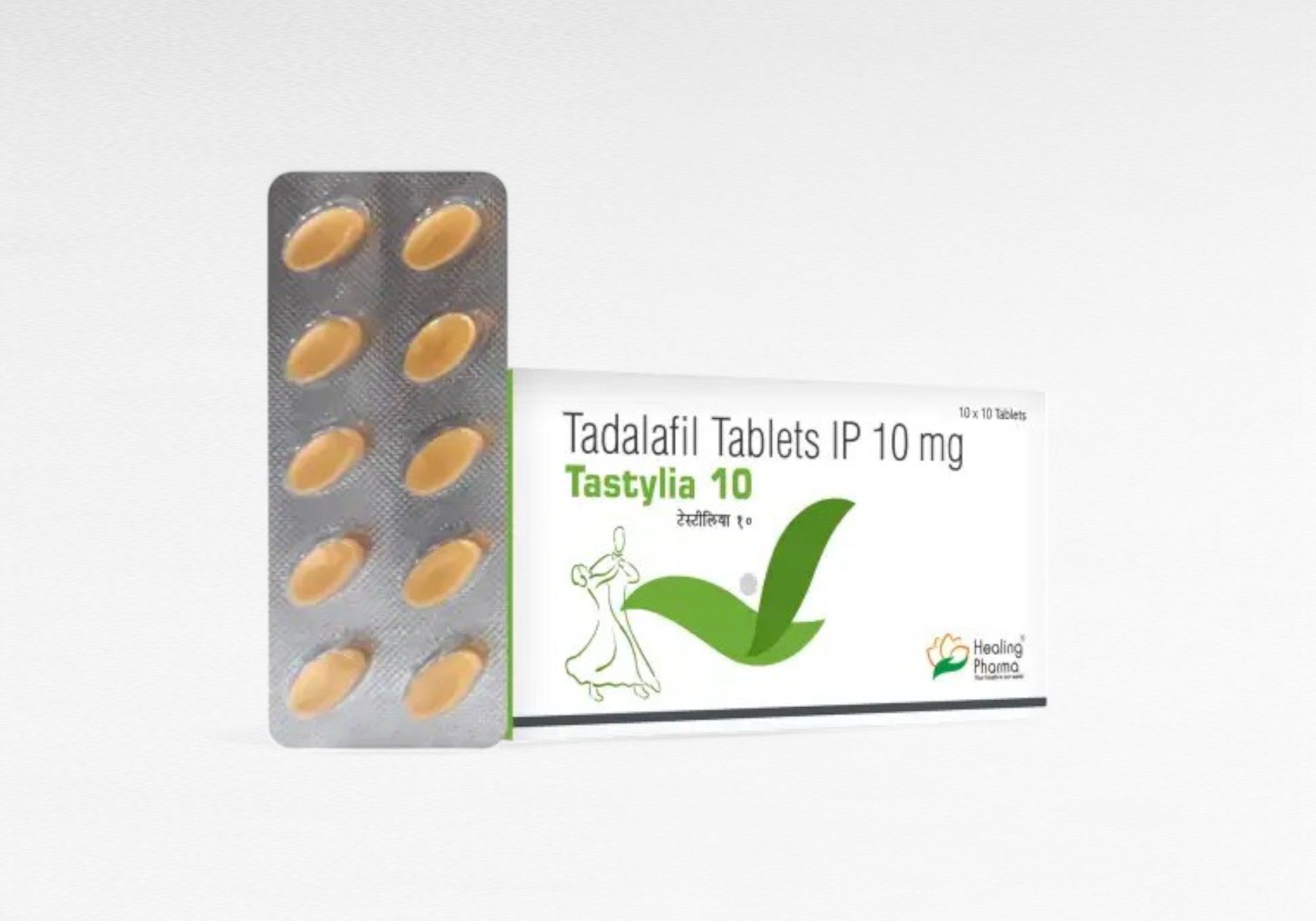 테이스티리아 10mg(100정)