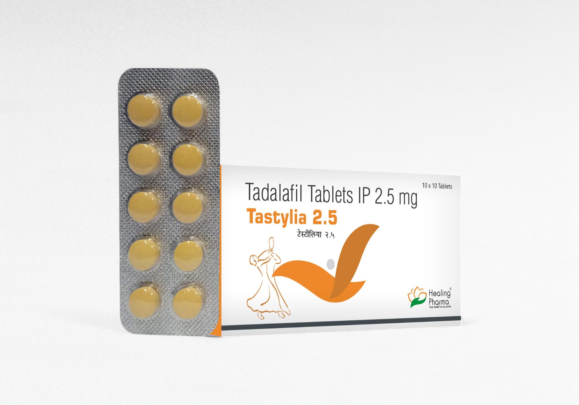 테이스티리아 2.5mg(100정)