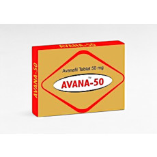 아바나 50mg(8정)