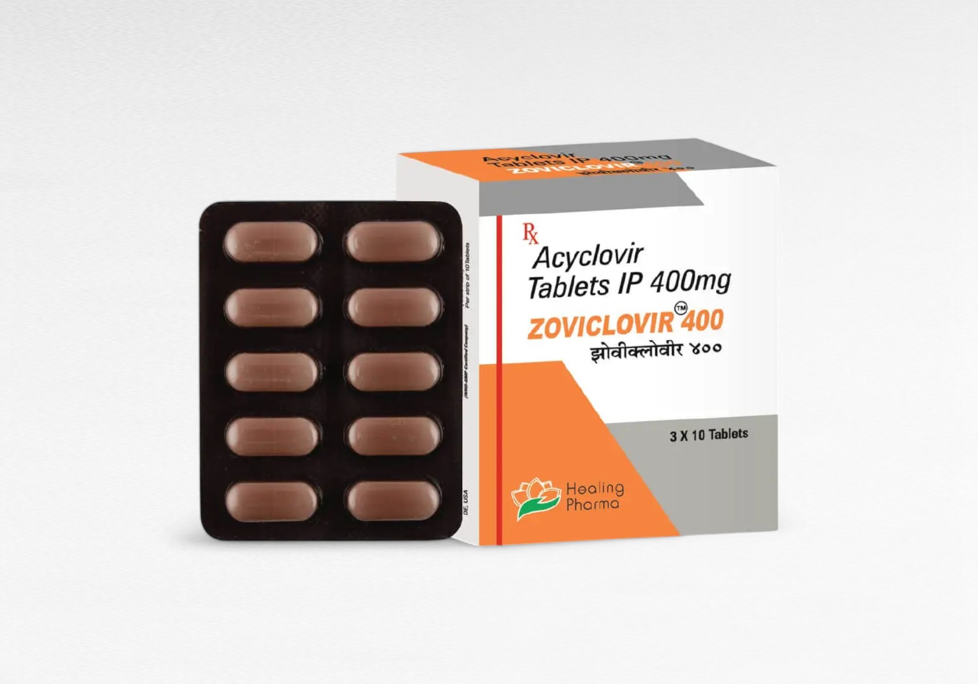 아시클로버정 400mg [Zoviclovir]