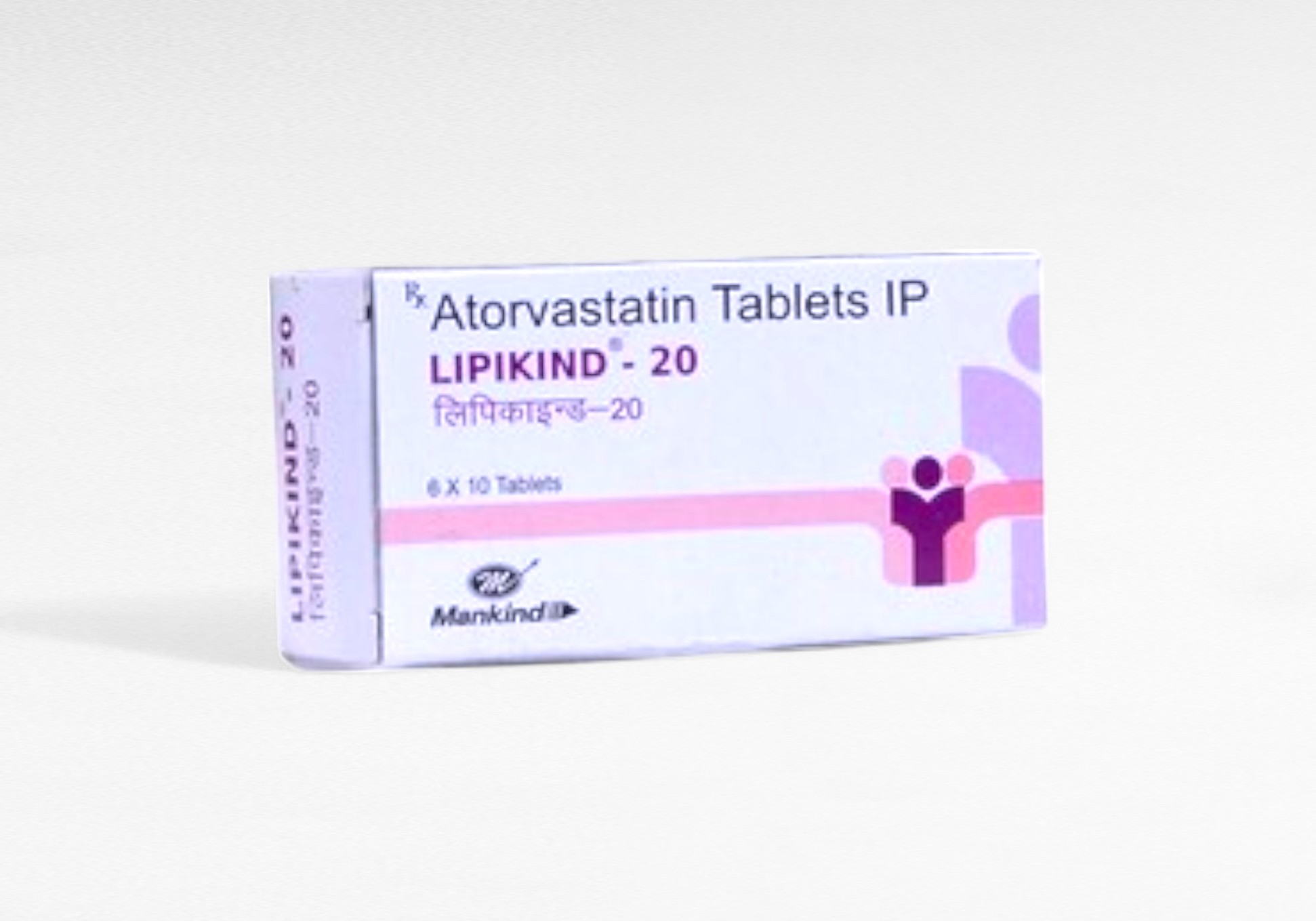 리피카인드 20mg