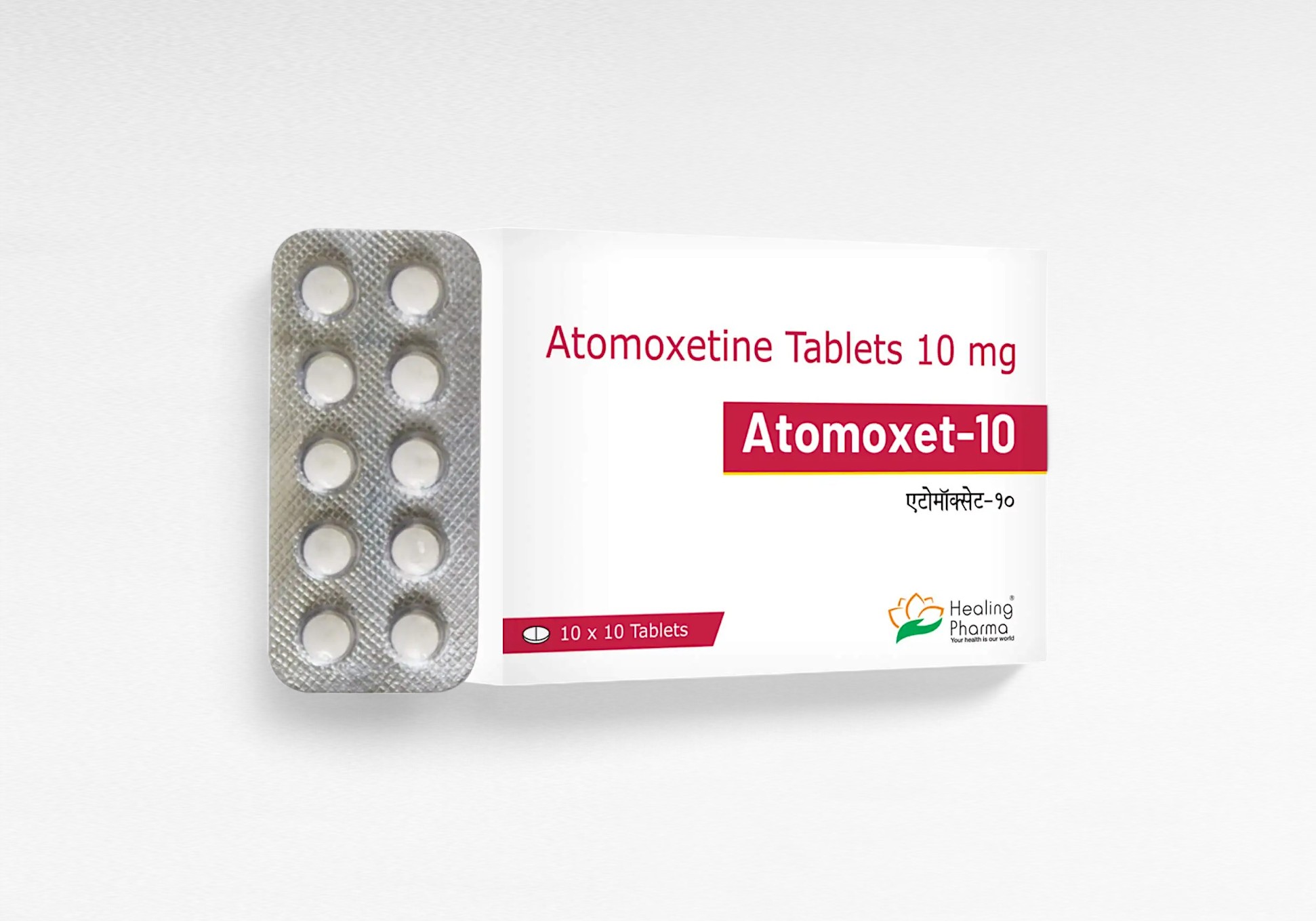아토목셋(Atomoxet) - 10