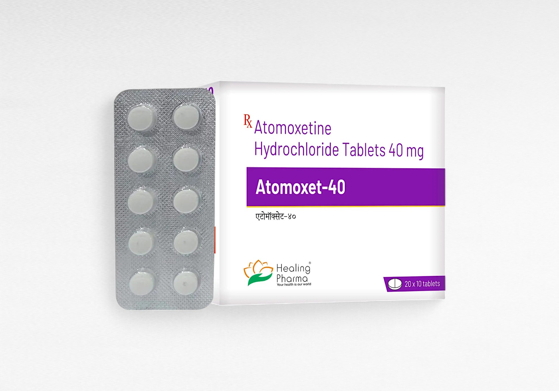 아토목셋(Atomoxet) - 40