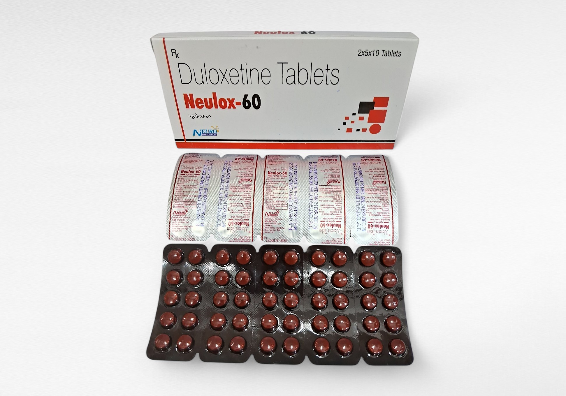 뉴록스 - 60